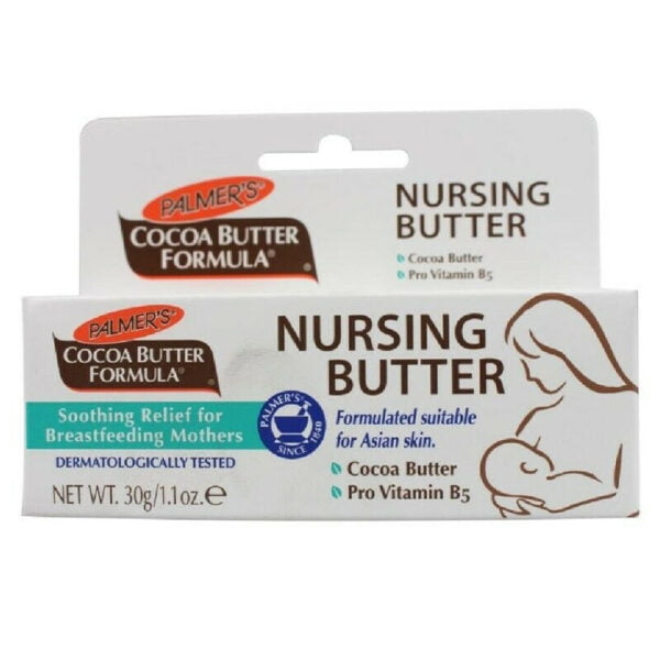 Palmers Body Moisturizers 30g Nursing Butter