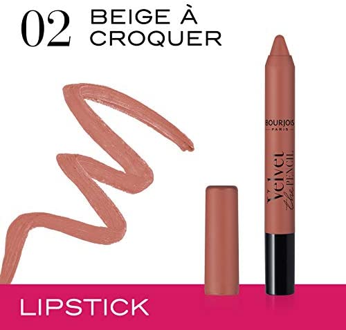 Bourjois Lip Pencil 3g Velvet 02 Beige A Croquer 4 Bourjois Lip Pencil 3g Velvet 02 Beige A Croquer