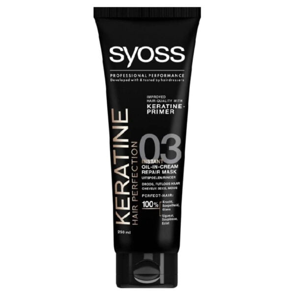 Syoss Hair Mask 250ml Tube Keratin