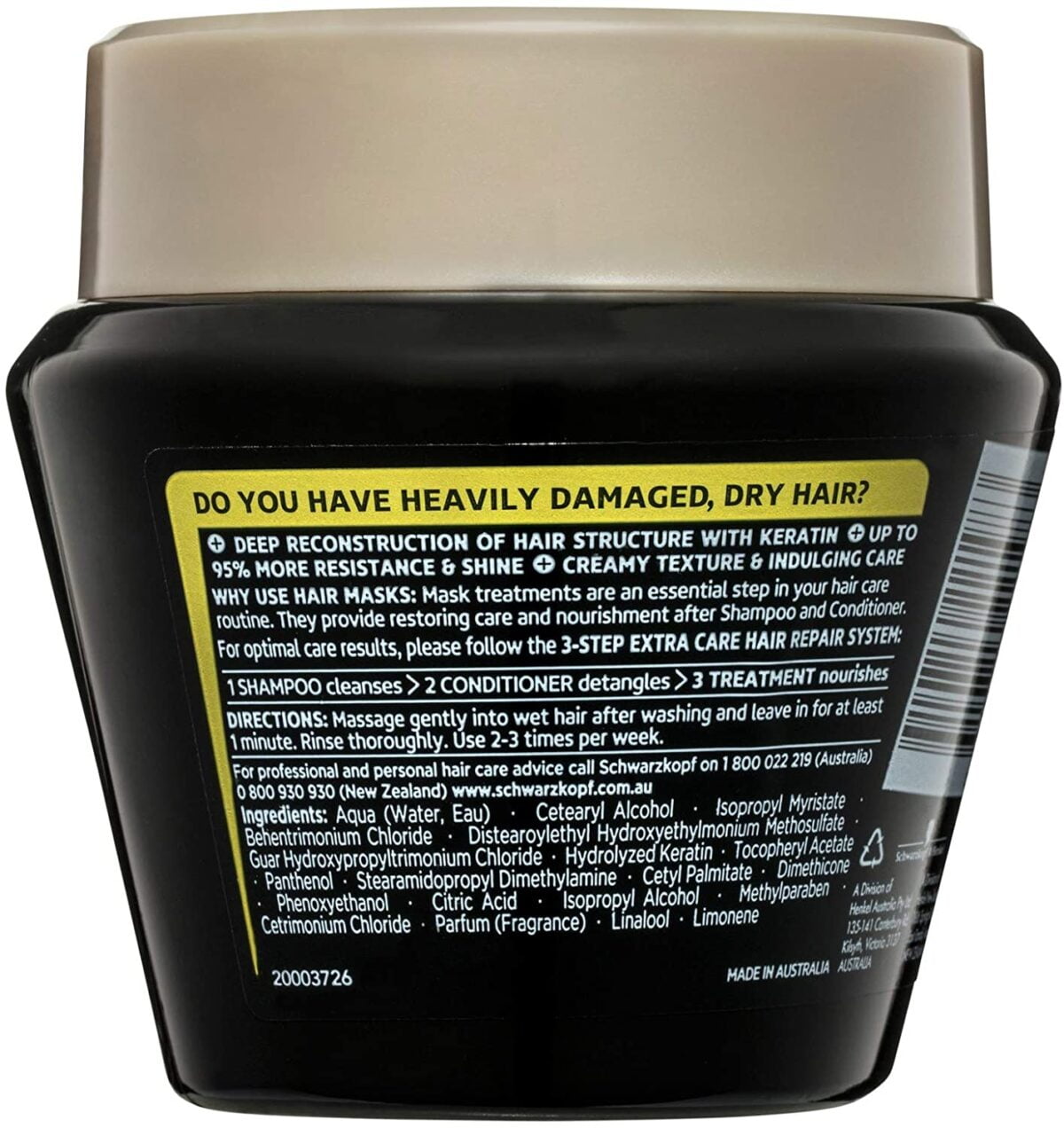 Schwarzkopf Hair Mask 300ml Gliss Repair Supreme