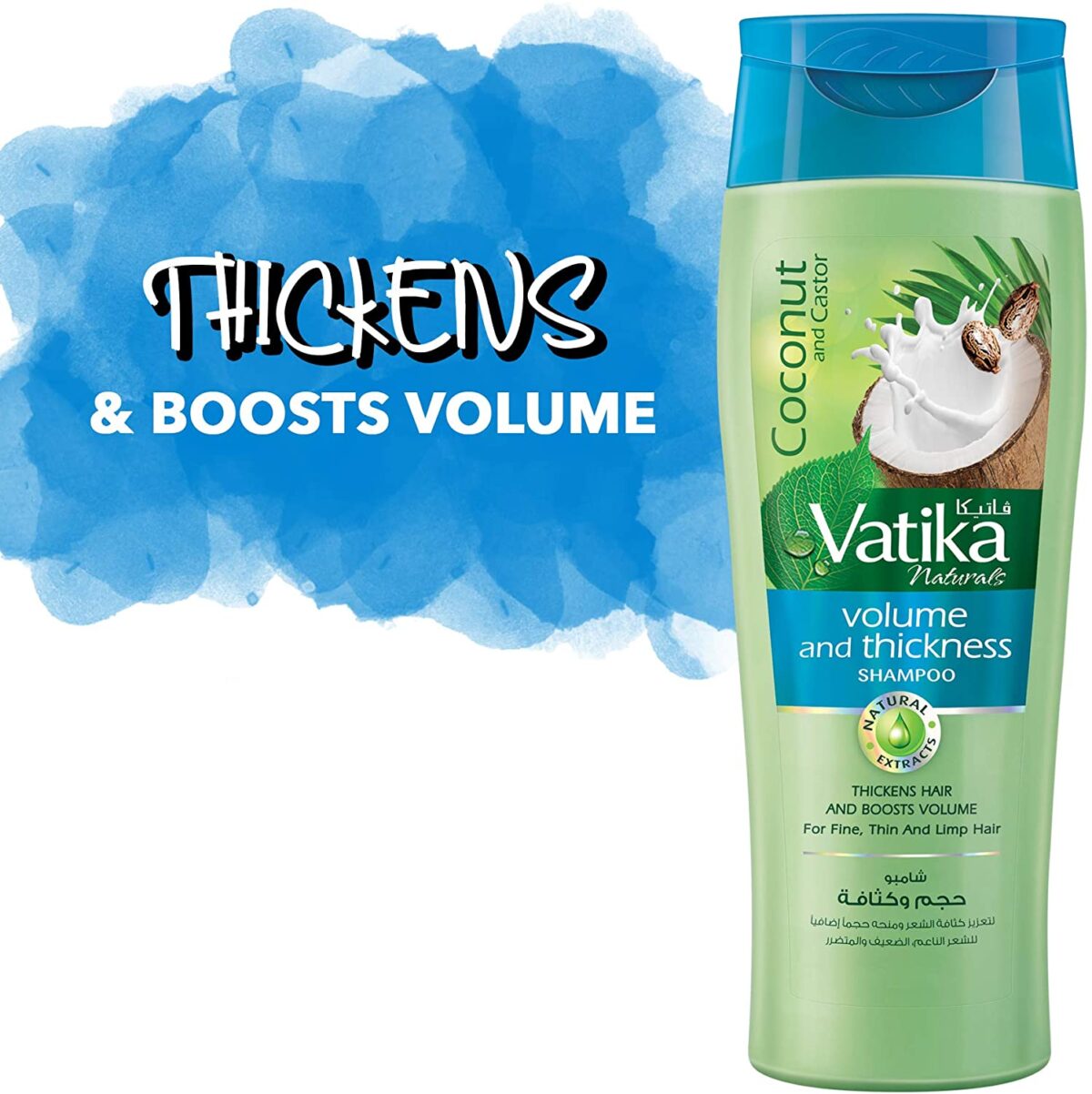 Vatika Shampoo 400ml Volume and Thickness