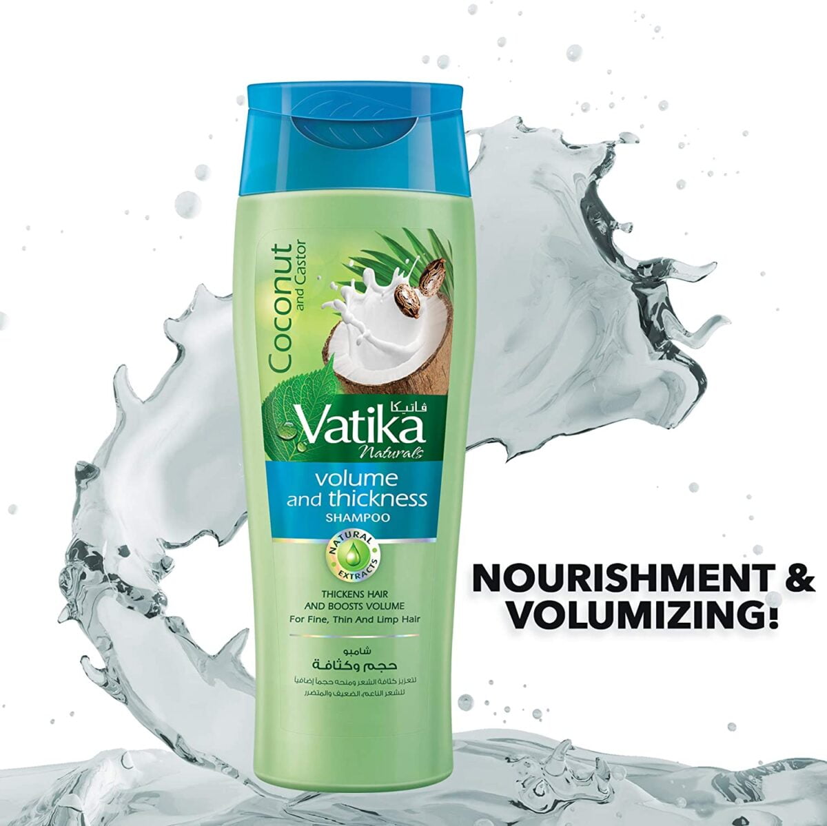 Vatika Shampoo 400ml Volume and Thickness