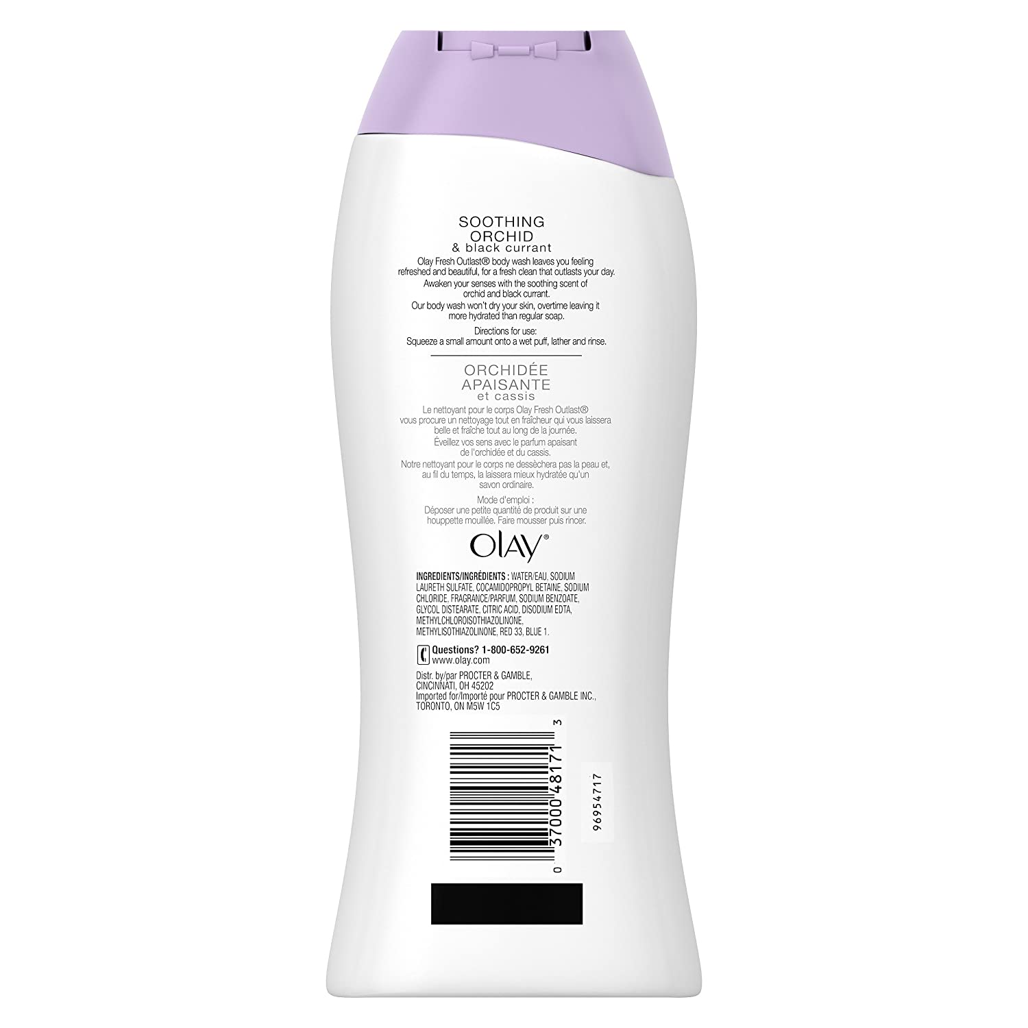 Olay Body Wash 700ml Soothing Orchid Cleansing 2 Olay Body Wash 700ml Soothing Orchid Cleansing