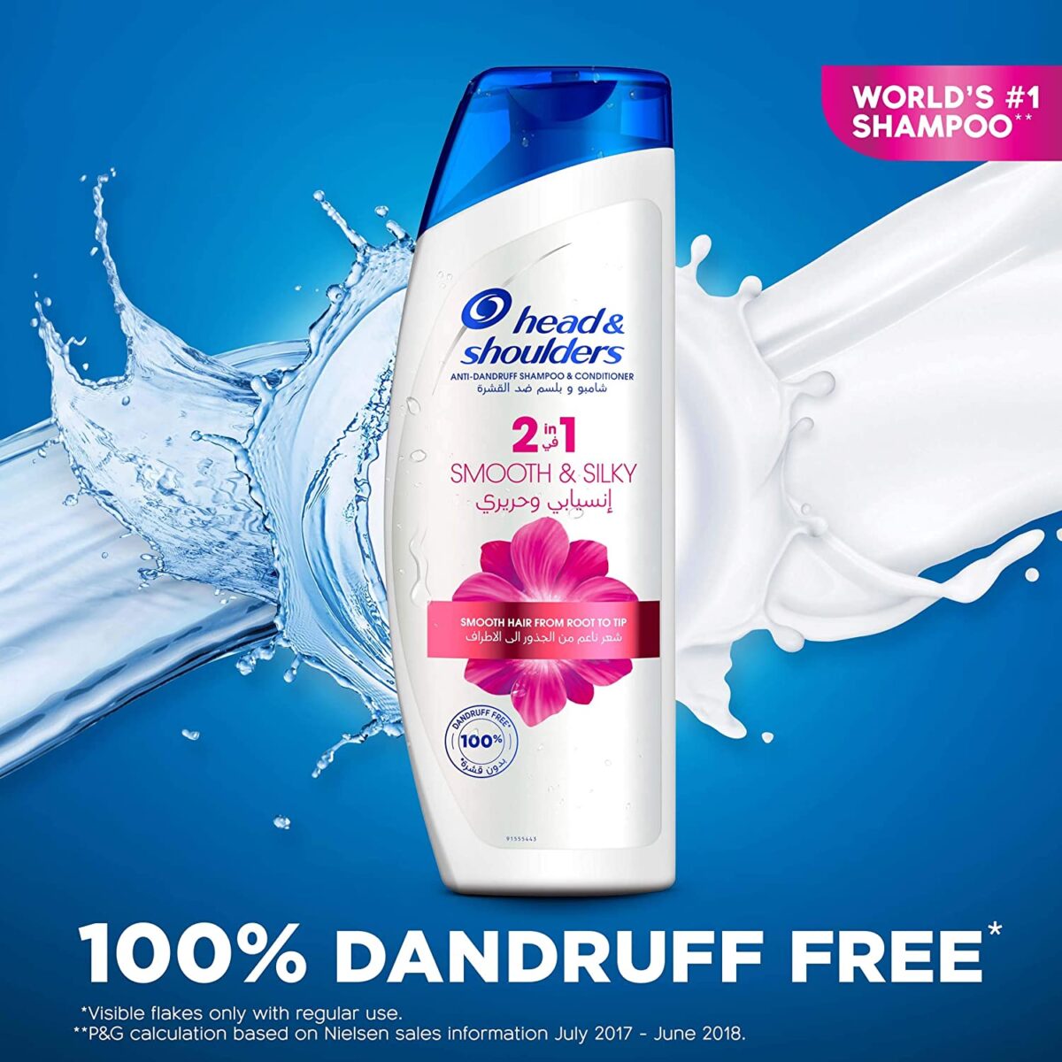 Head and Shoulders Shampoo 400ml Smooth and Silky