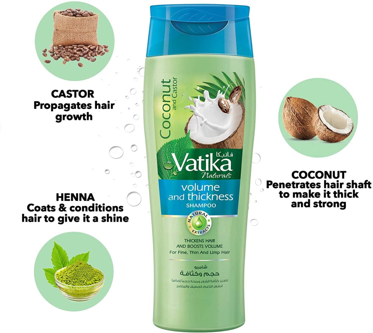 Vatika Shampoo 400ml Volume and Thickness