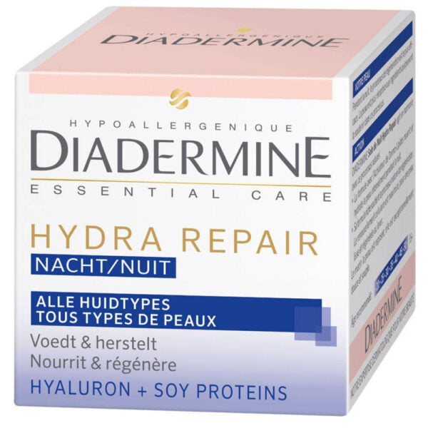 Diadermine Night Cream 50ml Hydra Repair