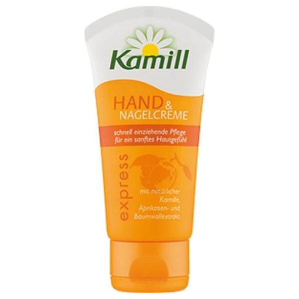 Kamill Hand and Nail Cream 75ml Express