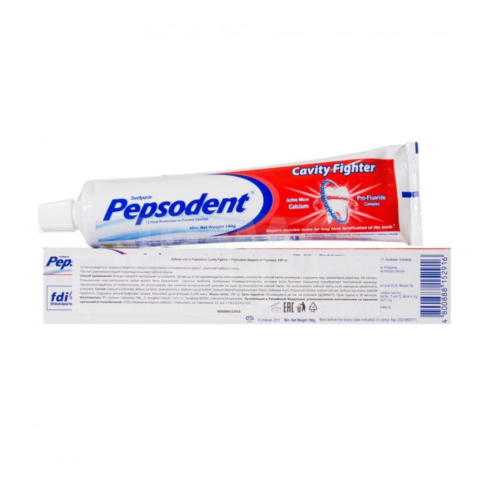 Pepsodent Toothpaste 190g Cavity Fighter | Head2Toes Beauty Store UAE