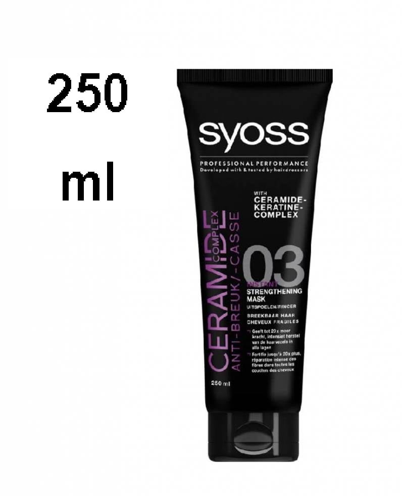 Syoss Hair Mask 250ml Tube Keratin | Makeup Store UAE