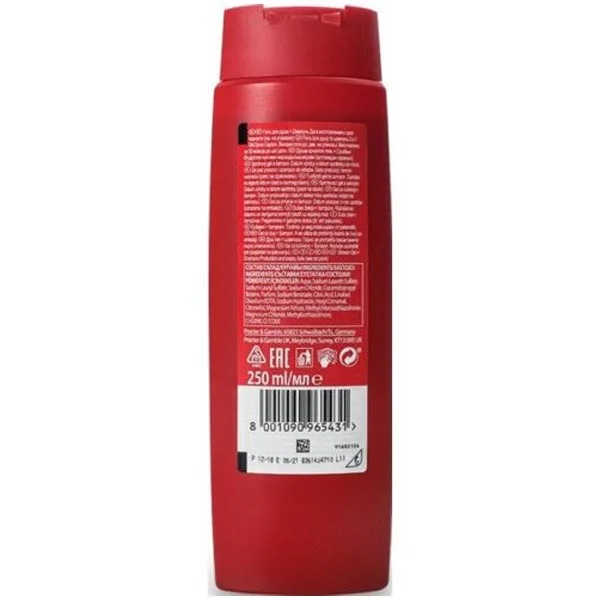 Old Spice Shampoo 250ml Captain 2in1 Shower Gel Old Spice Shampoo 250ml Captain 2in1 Shower Gel